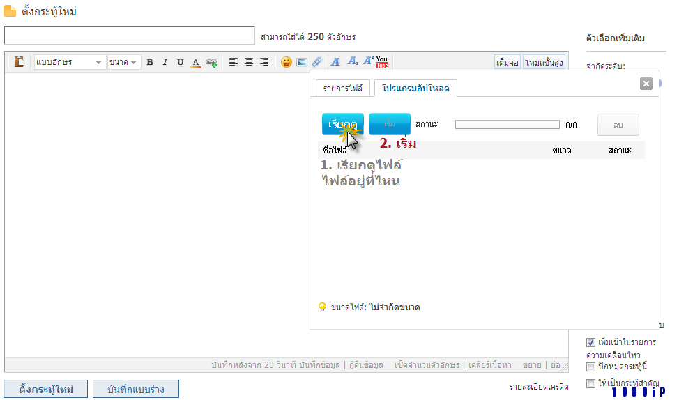 12-1-2010 8-36-02 AM2.png