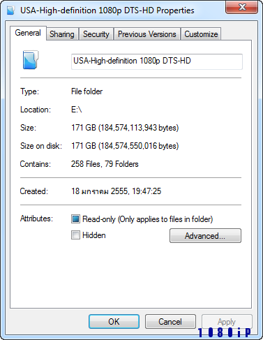 2-2-2555 20-51-55.png
