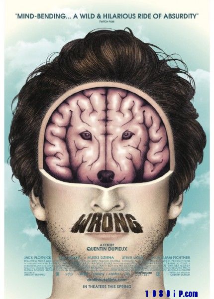 Wrong (I) (2012).jpg