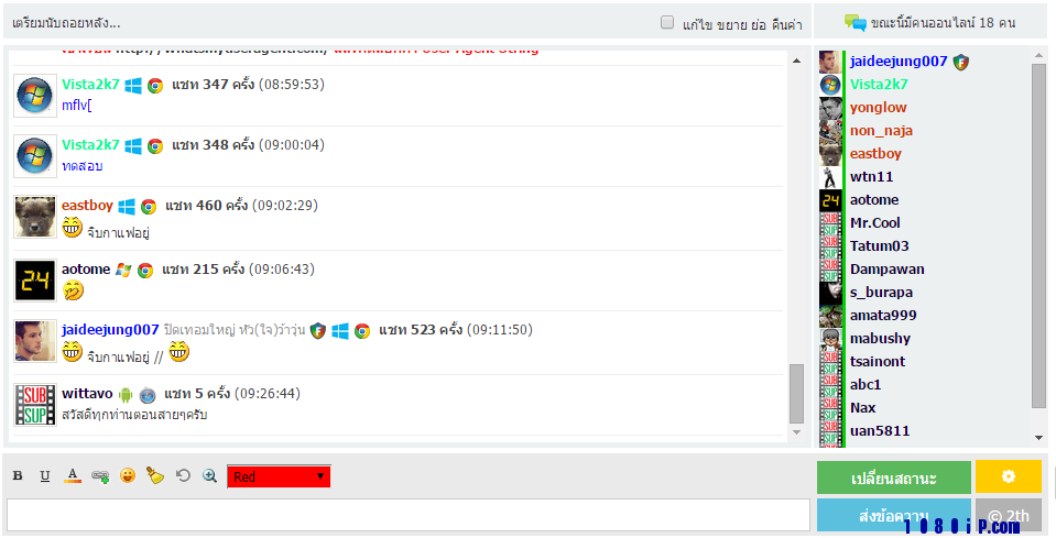 Screenshot_362.png