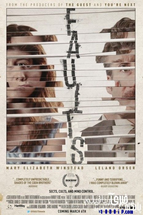 faults-466x700.jpg