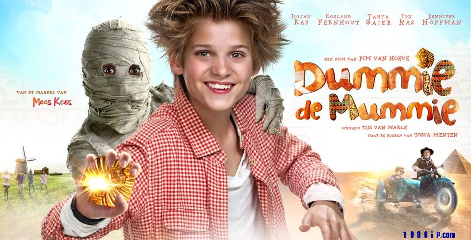 Dummie de Mummie (2014).jpg