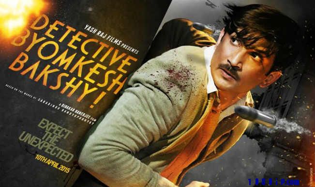 Detective.Byomkesh.Bakshy.jpg