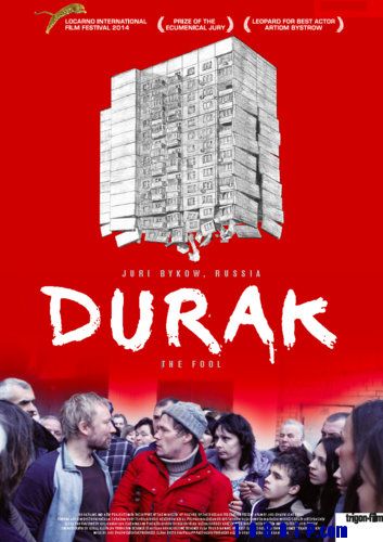 Durak (2014).jpg