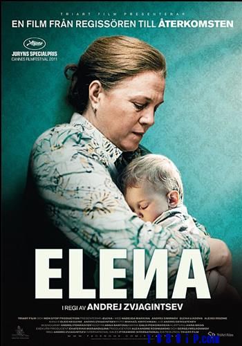 Elena (2011).jpg