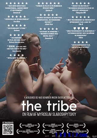 The Tribe (2014).jpg