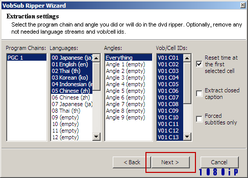 VSRip 07.png