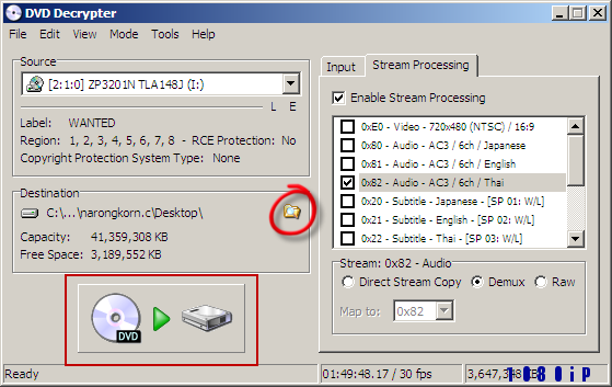 Decrypter14.png