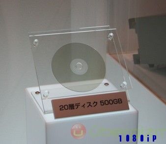 pionner-400gb-500gb-blu-ray-disc.jpg