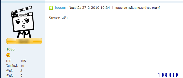 ตัวอย่าง.png