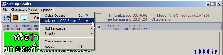 advanced OCR setup